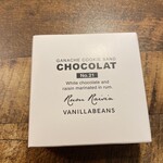 VANILLABEANS - 