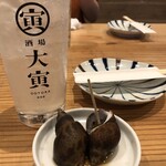 餃子酒場 大寅 - 