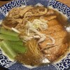 ハマカゼ拉麺店