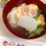 Mihashi - お雑煮　780円