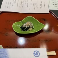 加賀屋 名古屋店 - 