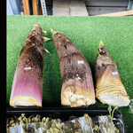 菜食健美 里味 - たけのこ　byまみこまみこ