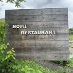 NOMI RESTAURANT - 