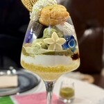低糖質専門店 parfait plumeria - 