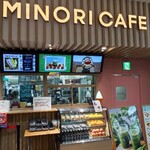 みのりカフェ - 