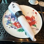 中国飯店 春秋 - 