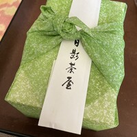 葉山 日影茶屋 - 