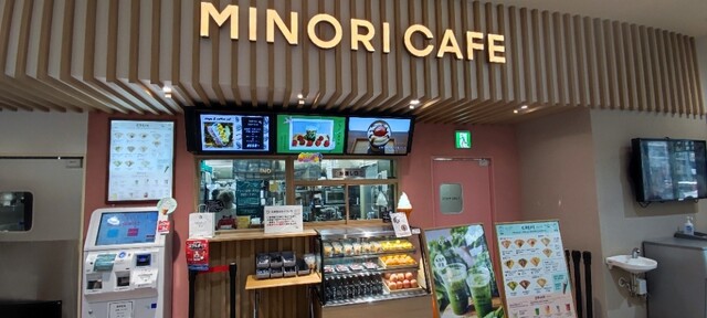 MINORI CAFE Genki I Hiroshima Ten photo 5