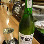 ちゃきちゃき - 