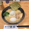 鶏白湯ラーメン 要 市原3号店