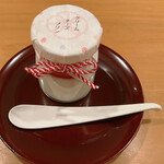 日本料理四四A2 - 