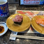 磯のがってん寿司 柏増尾台店 - 