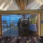 The Centurion Lounge - 