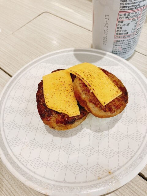 Hama Zushi Nagoya Higashi Chaya Ten