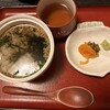 創作串の店 りんどう - 料理写真:出汁茶漬け