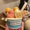 Gelato MinNa - 