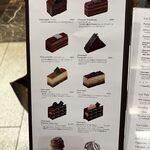 ジャンポール エヴァン - 