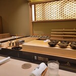 Sushiya Nobu - 