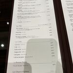 ジャンポール エヴァン - 