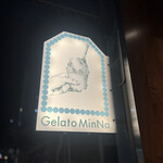 Gelato MinNa - 