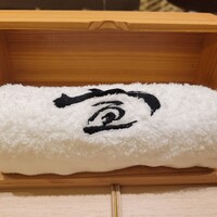 すしや宣 - 