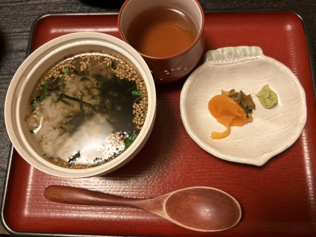 Sosaku Kushi no Mise Rindo