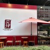 Ya Kun Kaya Toast 東京国際フォーラム店