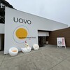 糸島ファームハウス UOVO