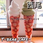 T-bear cafe - 料理写真:
