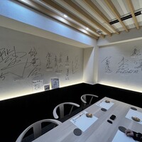 鮨サロン 怜竜 - 