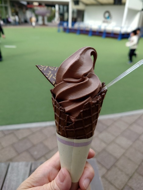 La chocolaterie de EkChuah Morinomiya Kyuzumoru Base Ten