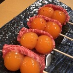 大衆焼肉 こたろう - 