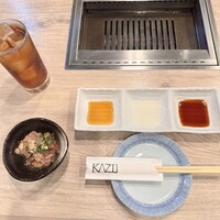 焼肉家 KAZU 別邸 - 