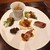 新中国料理HARAKAWA - 料理写真:前菜アラカルト