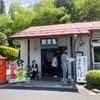 亀嵩駅の手打そば 扇屋