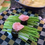 Sushi Dou Raku - 