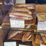 たねまる - 