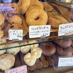 たねまる - 