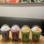 スターバックスコーヒー くるふ福井駅店 - 並べるとかわいい♥