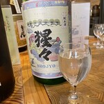 日本酒真琴 - 