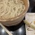 丸亀製麺 - 料理写真:釜揚げうどんの日。
