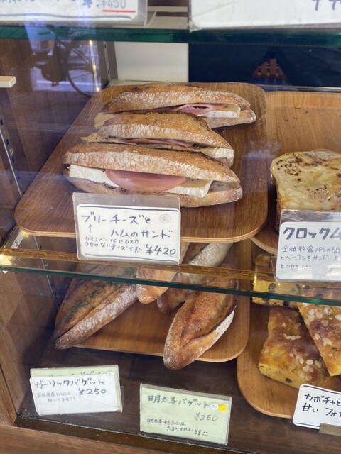 たねまる - 枡形/パン | 食べログ