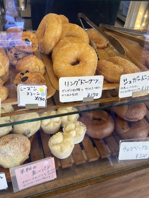 たねまる - 枡形/パン | 食べログ