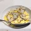 BERETTA - 
