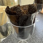 佐賀ラーメン いちげん。 - 