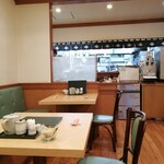 Katsuhan - 店内