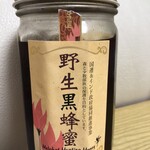 印度料理シタール - 