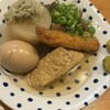 山口おでん燈 - 