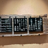 三分楼 - 