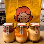 Nangoku Purin - 